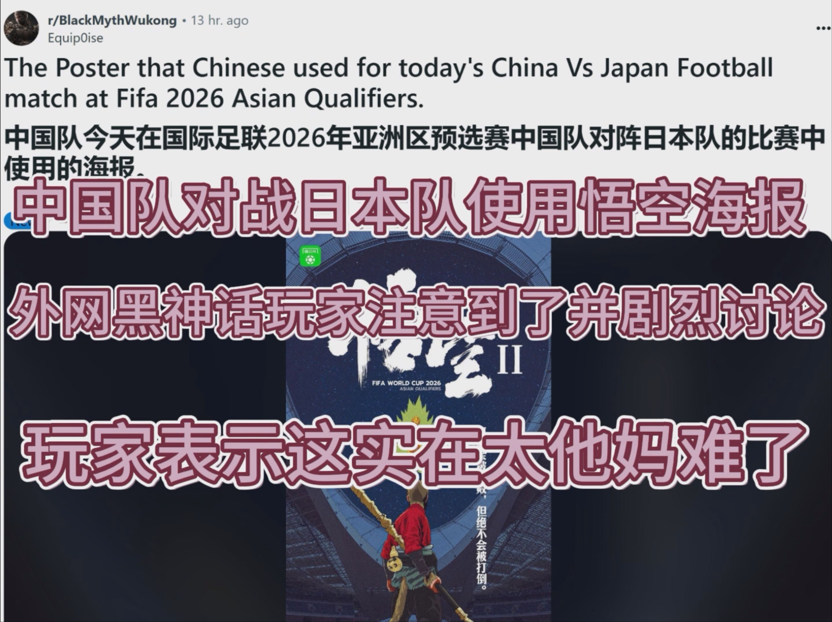 aoa体育娱乐-中超强队战胜对手，继续扩大领先优势(中超强队战胜对手,继续扩大领先优势的原因)