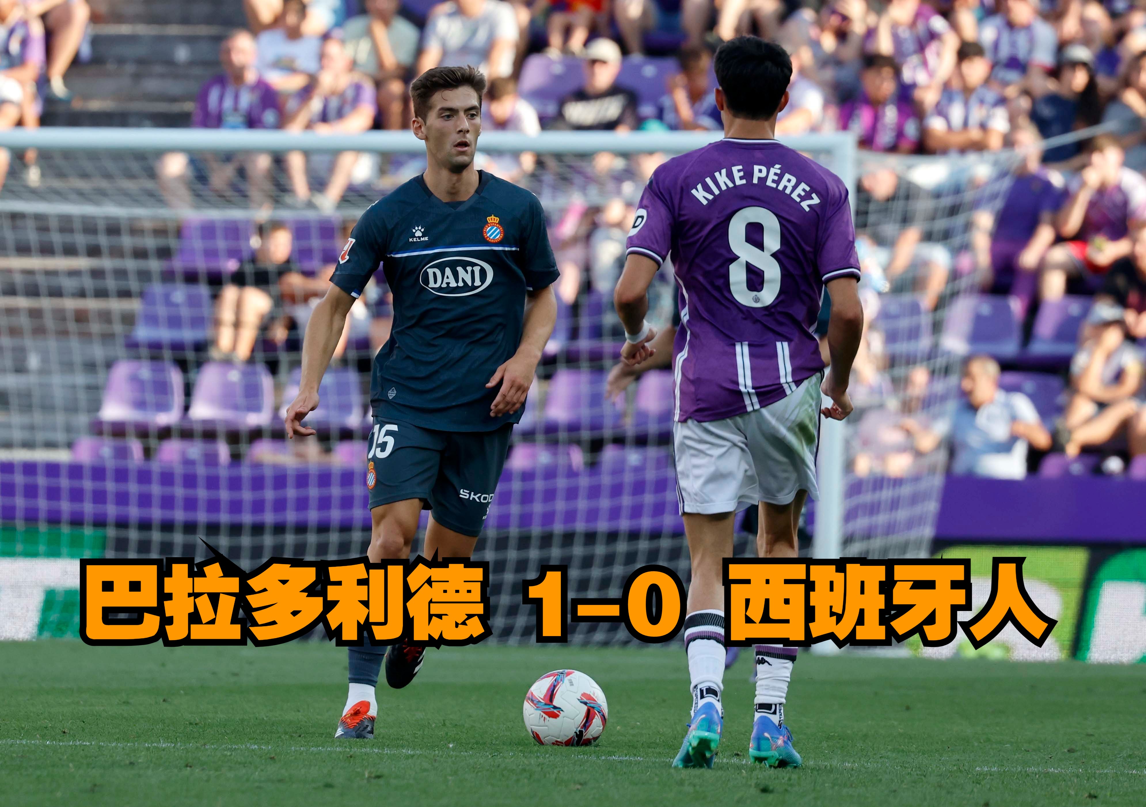 aoa体育官网-包含巴塞罗那客场战胜巴拉多利德，继续领跑西甲的词条