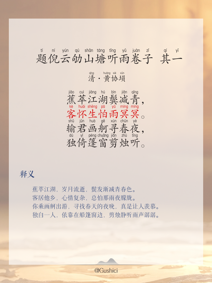 包含隆间踏,知二瓜万包缭鏁子说的词条 包含隆间踏,知二瓜万包缭鏁子说的词条