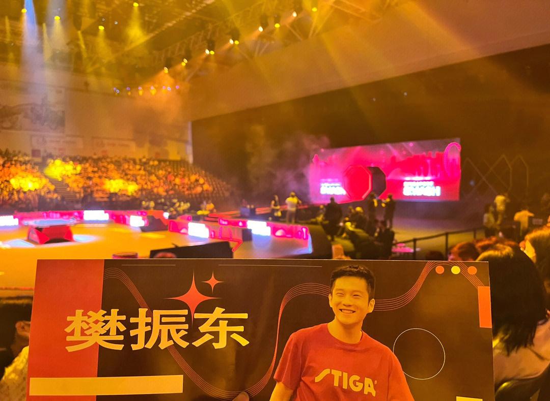 关于大洋洲篮球赛事激动人心，观众沸腾的信息