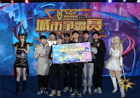 鏖战五局,战马战队终于上演惊天逆转,赢得实至名归的简单介绍 鏖战五局,战马战队终于上演惊天逆转,赢得实至名归的简单介绍