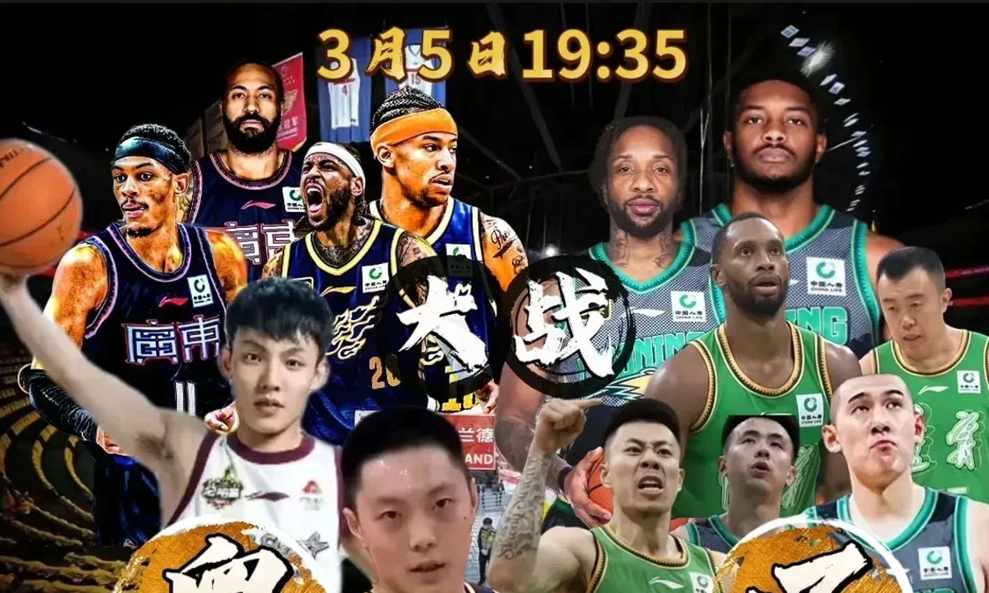 aoa体育官网-辽宁队在全国篮球锦标赛中打出绝杀，被誉为教练席炸锅的简单介绍