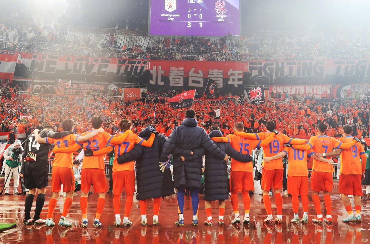 在山东泰山赛场上演亚冠,进球,引发观众齐声高喊的简单介绍 在山东泰山赛场上演亚冠,进球,引发观众齐声高喊的简单介绍