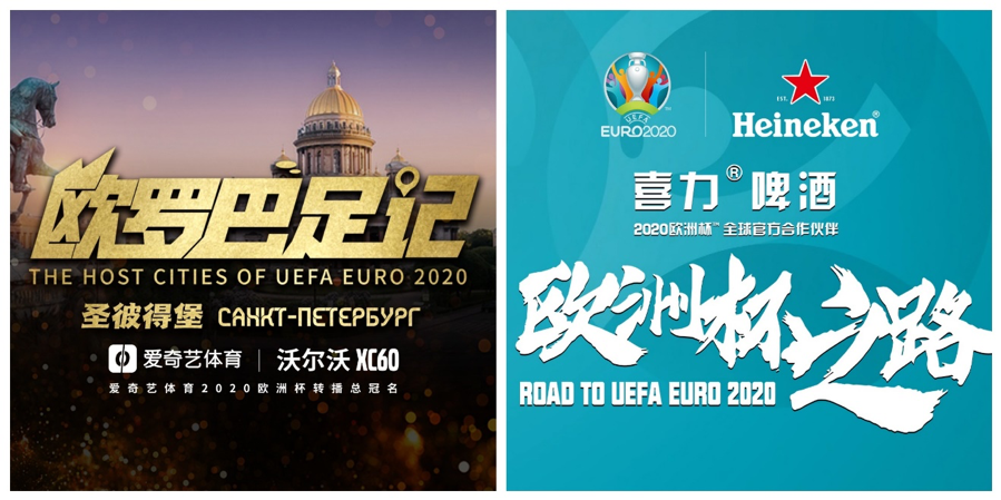 关于辛普森效应,丹麦队在欧洲赛区异军突起的信息 关于辛普森效应,丹麦队在欧洲赛区异军突起的信息