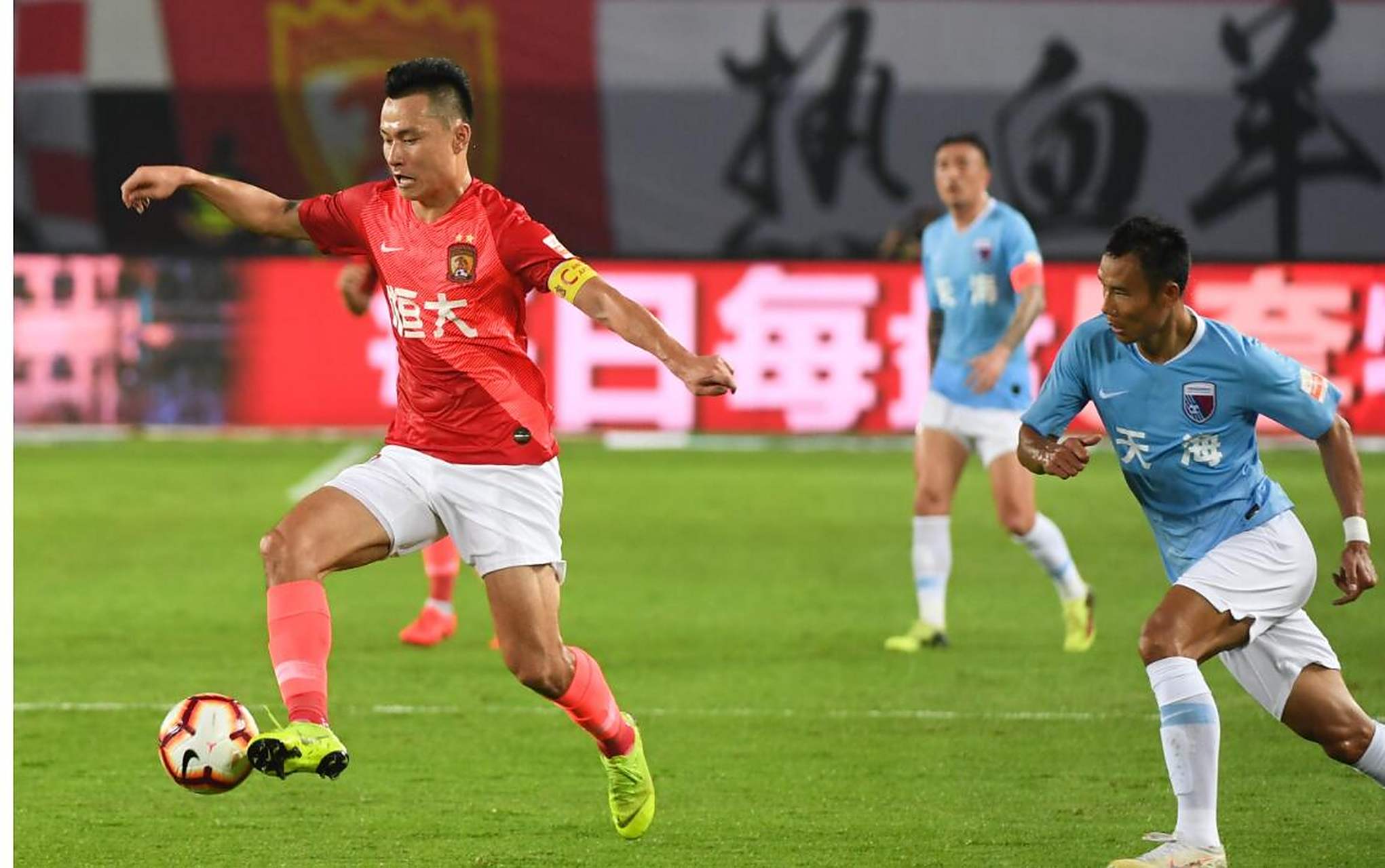 aoa体育-关于广州恒大击败对手晋级下一轮的信息