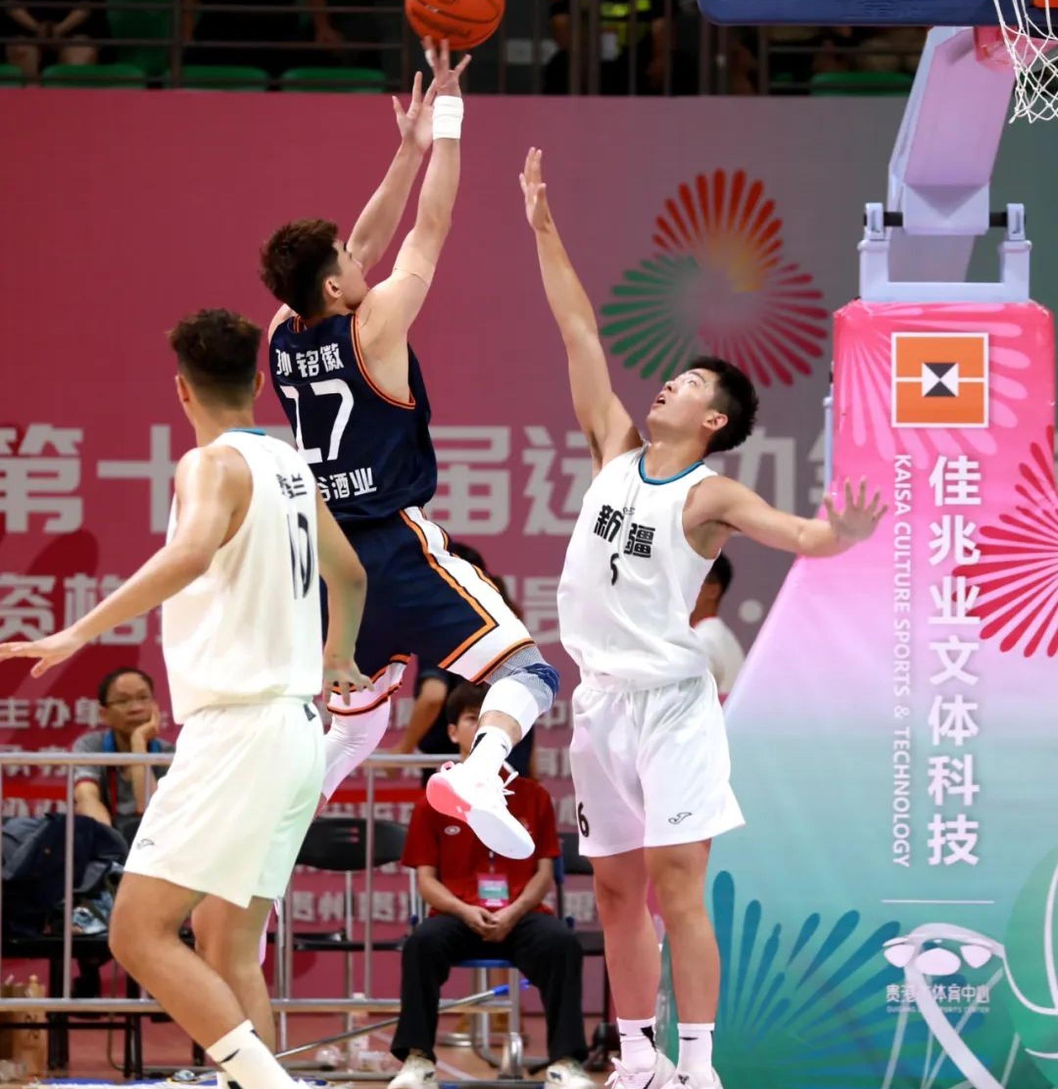 四川男篮全面展现!一鼓作气赢得比赛,全队合力有所尽! 四川男篮全面展现!一鼓作气赢得比赛,全队合力有所尽!