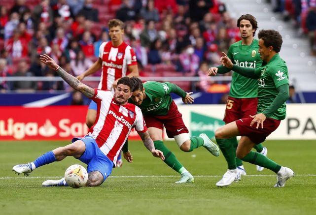 关于格拉纳达客场战平马竞,积分榜上升至第五的信息 关于格拉纳达客场战平马竞,积分榜上升至第五的信息