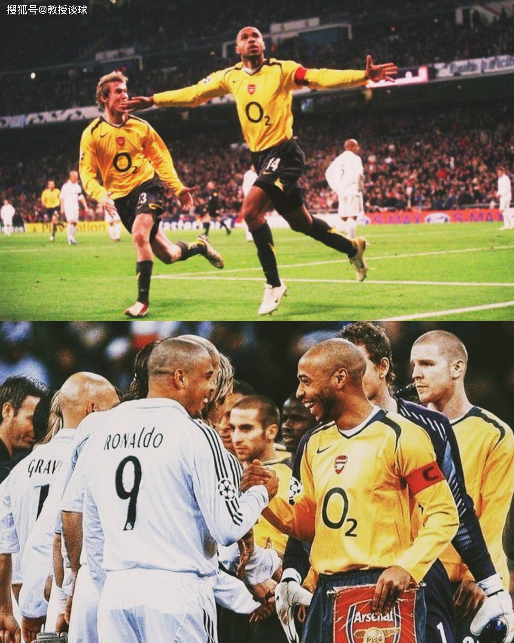 包含阿贾克斯淘汰皇家马德里,创造欧冠奇迹的词条 包含阿贾克斯淘汰皇家马德里,创造欧冠奇迹的词条