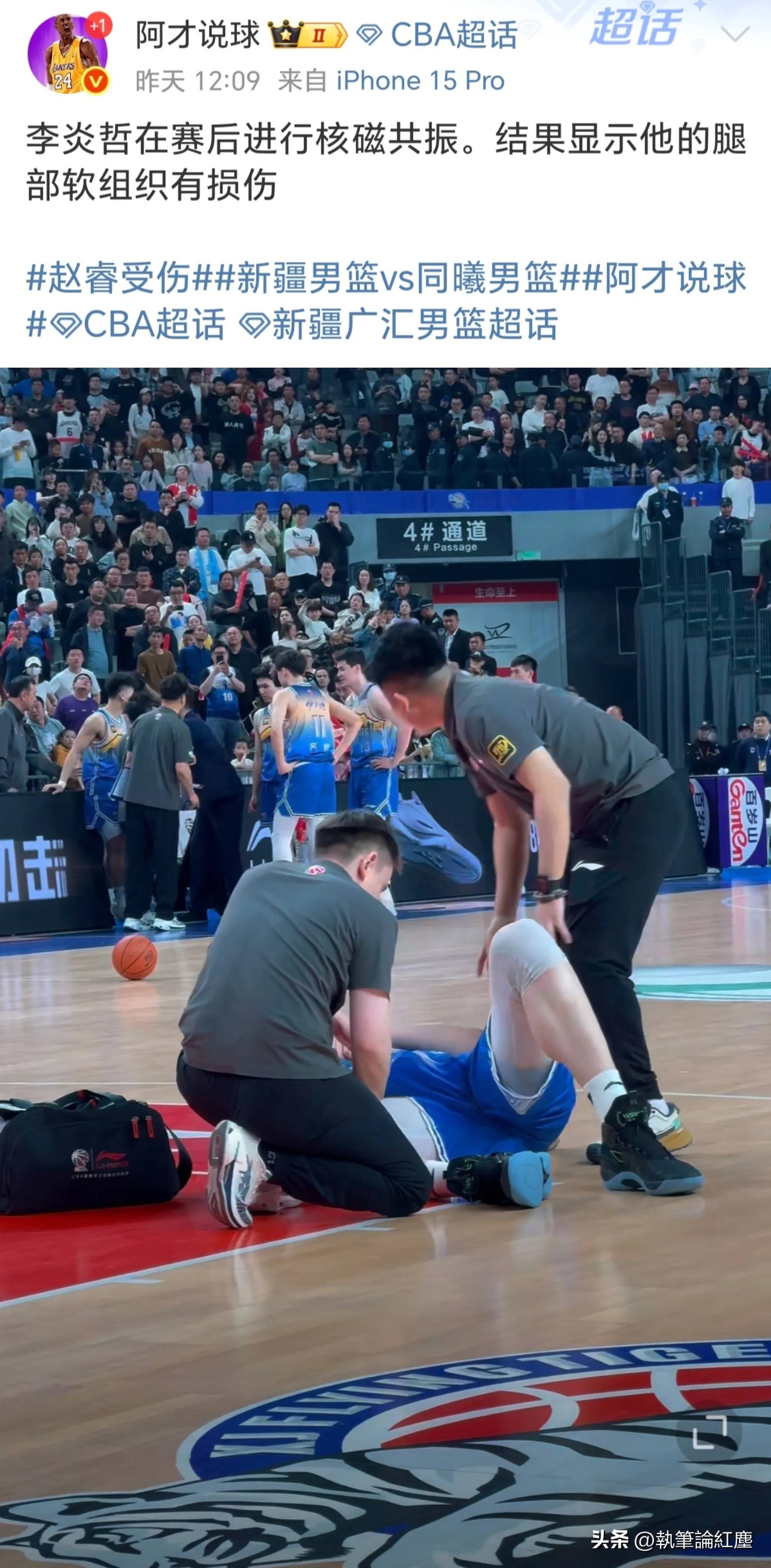 球队实力爆发,战胜强敌在竞技场上 球队实力爆发,战胜强敌在竞技场上