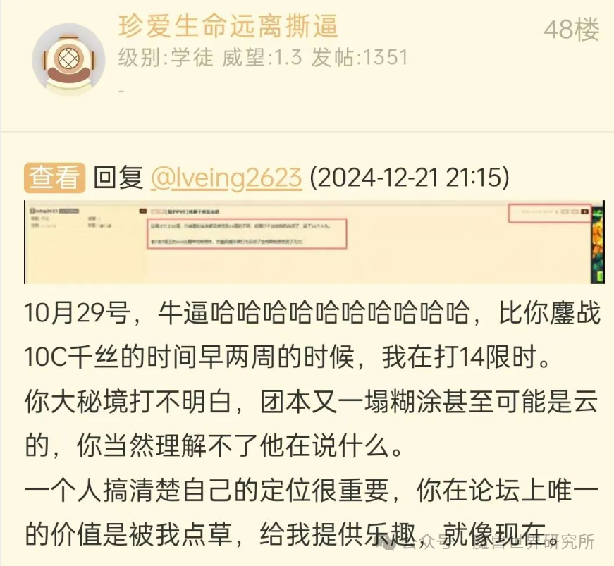 亚冠淘汰赛进入白热化,战局逐渐升温的简单介绍 亚冠淘汰赛进入白热化,战局逐渐升温的简单介绍