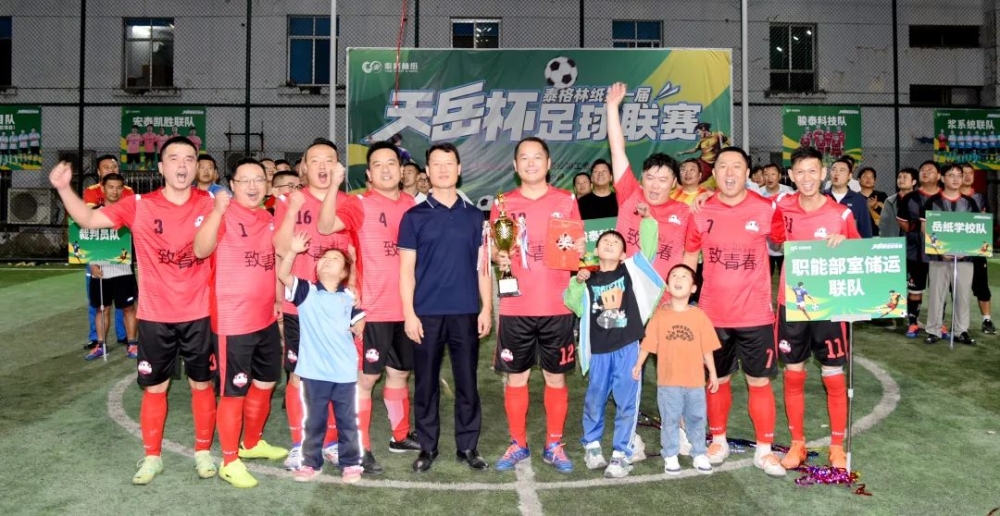 精彩纷呈的欧洲足球盛宴,球员实力尽显的简单介绍 精彩纷呈的欧洲足球盛宴,球员实力尽显的简单介绍