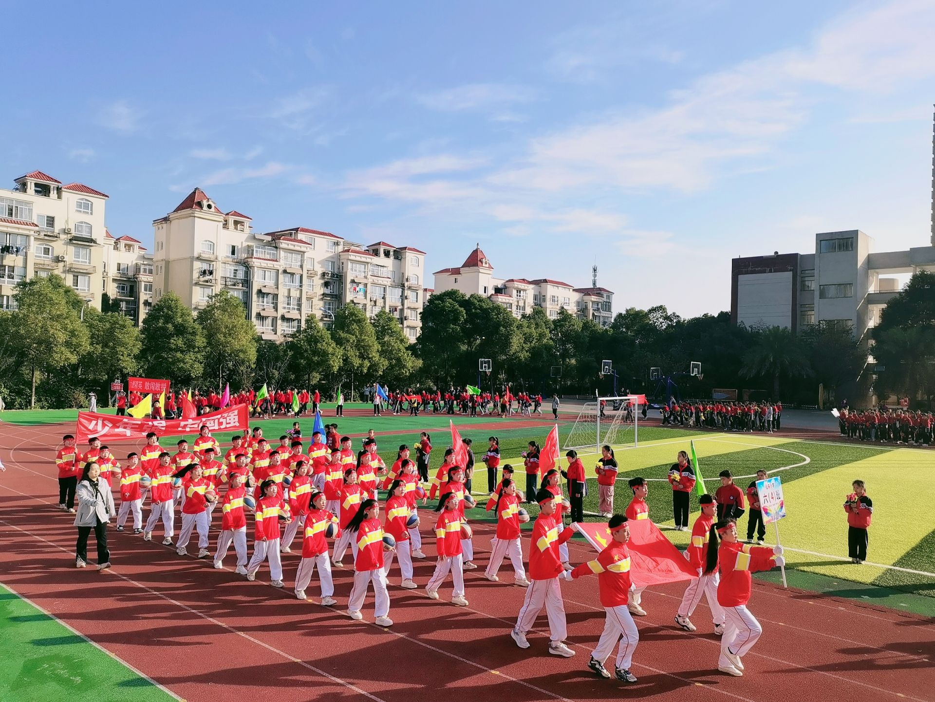 世界体育壮观绽放,运动赛场梦想起航 世界体育壮观绽放,运动赛场梦想起航