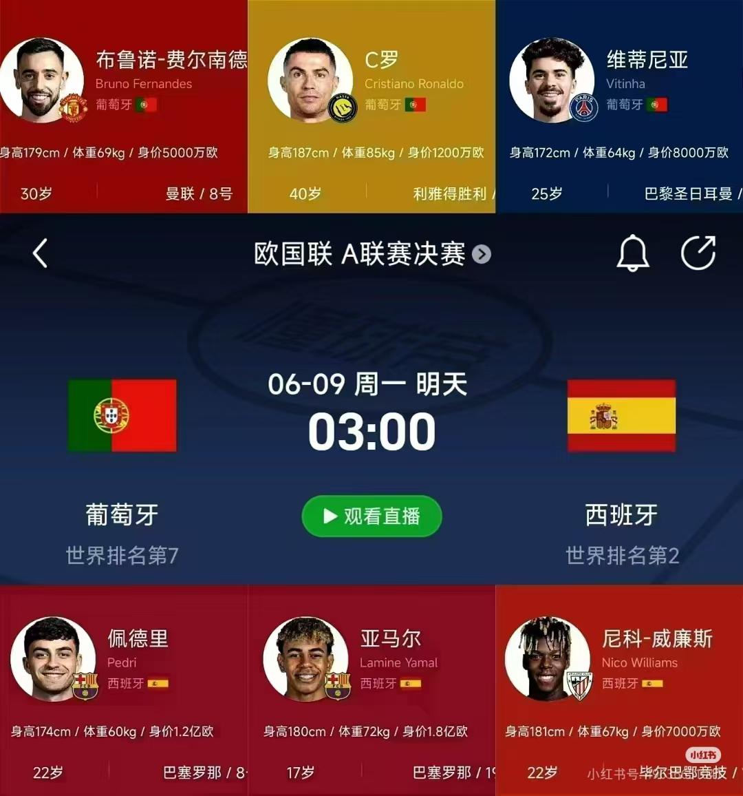 aoa体育官网-德国队在比赛中展现出强大的实力