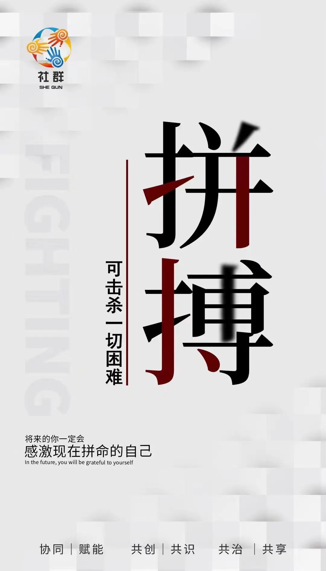 双方团队紧密合作，成功实现圆梦