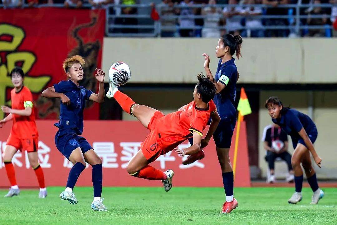 挪威女足在亚洲杯比赛中击败泰国