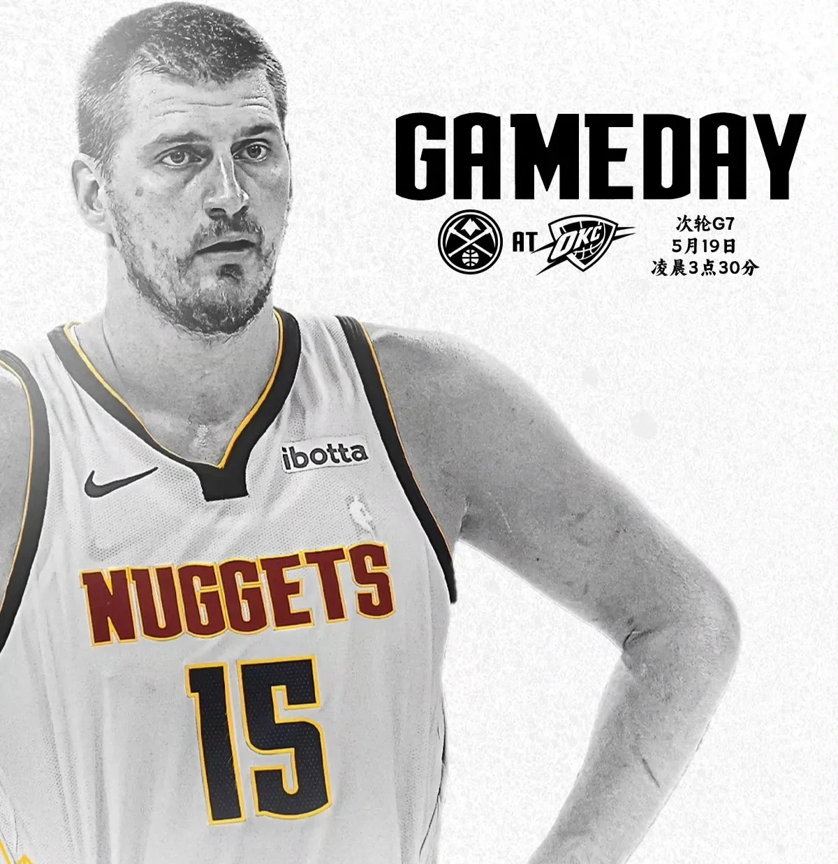 关于掘金主场大胜太阳,继续领跑西部的信息 关于掘金主场大胜太阳,继续领跑西部的信息