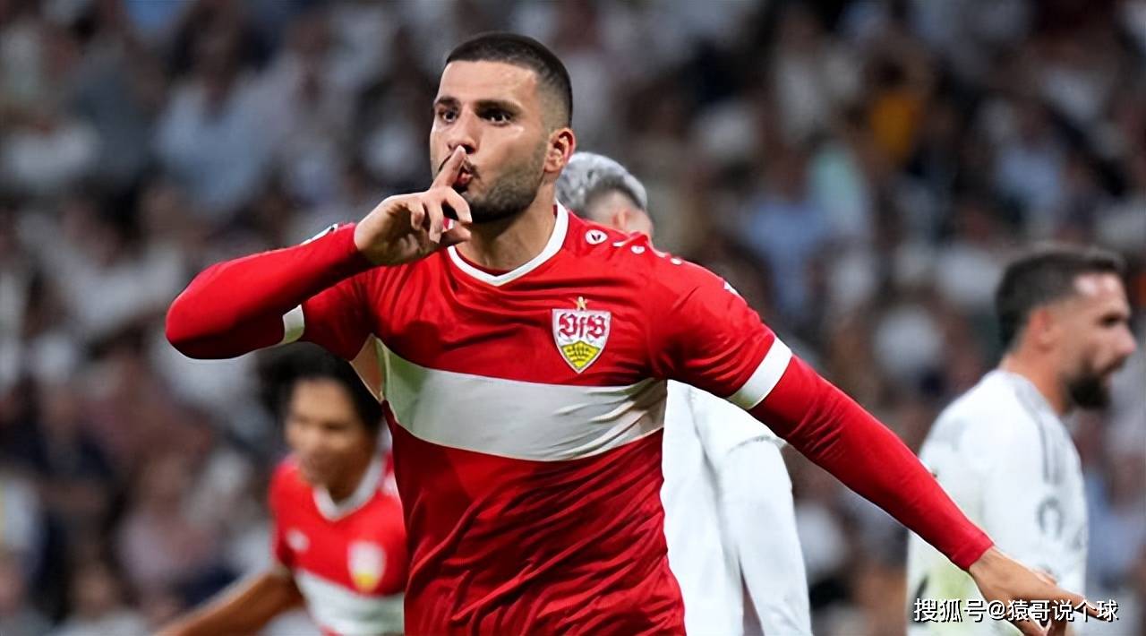 aoa体育馆-斯图加特实现反弹，主场击败强敌取得关键胜利