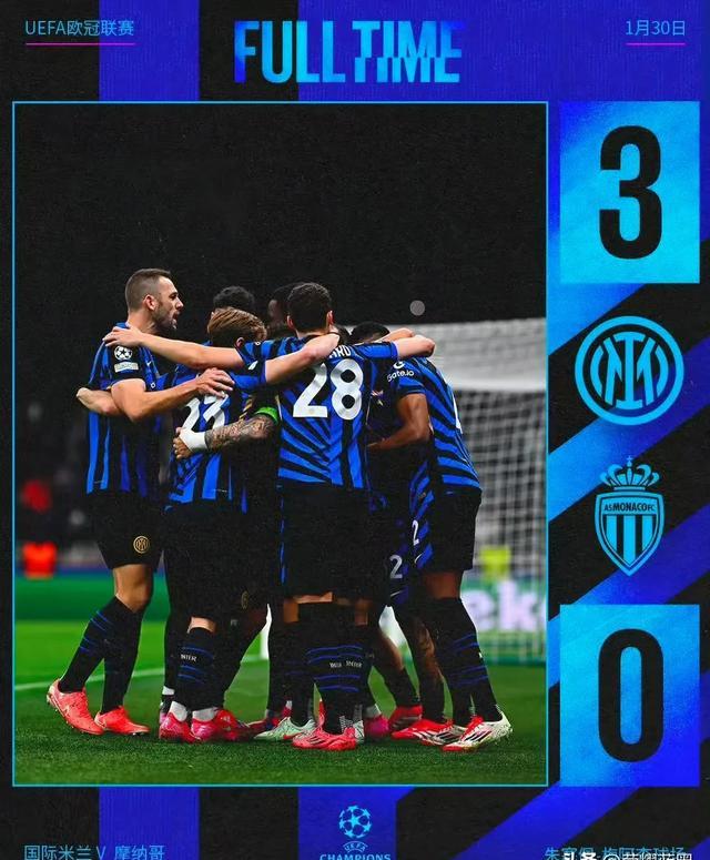 aoa体育活动-科特迪瓦淘汰阿尔及利亚，晋级欧国联半决赛的简单介绍