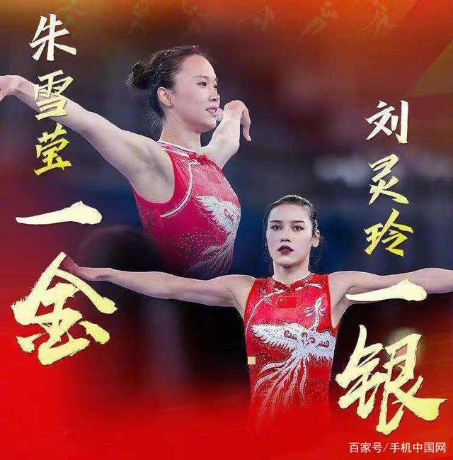 aoa体育馆-包含瑞士选手斩获多面金牌，闪亮登场的词条