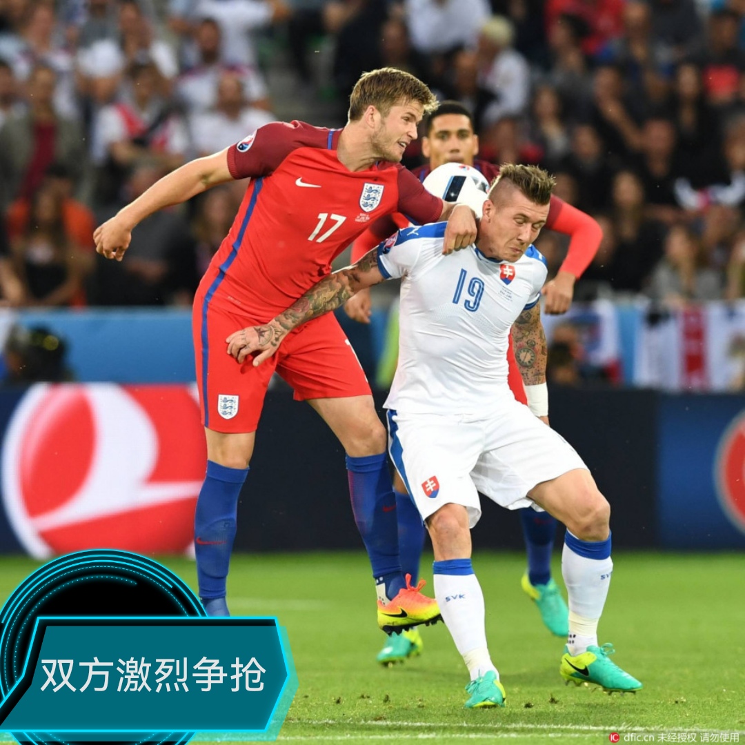 aoa体育直播-捷克队主场大胜斯洛伐克队