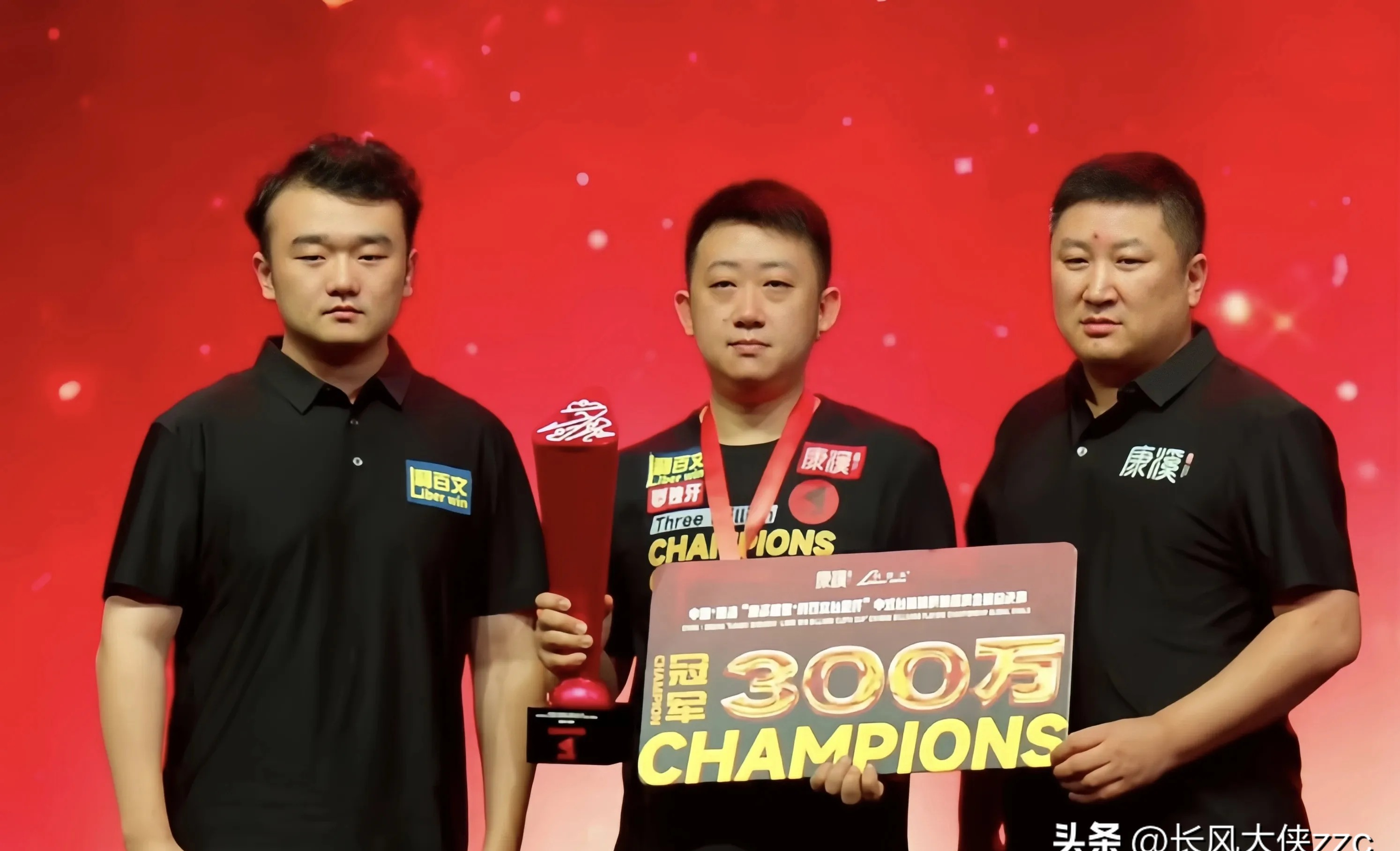 aoa体育官网-竞赛激烈！巅峰对决选手实力卓越